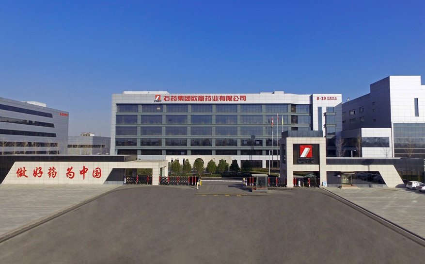 CSPC OUYI PHARMACEUTICAL CO., LTD.