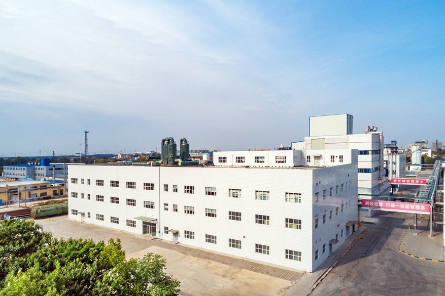 CSPC SHENGXUE GLUCOSE CO., LTD.